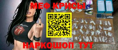 альфа пвп VHQ Партизанск