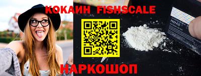 прущая мука Первоуральск