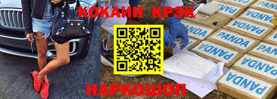 прущая мука Первоуральск