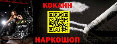 мефедрон мука Пенза