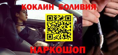 прущая мука Первоуральск