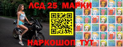 альфа пвп VHQ Партизанск