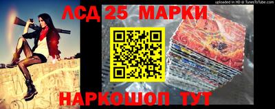прущая мука Первоуральск