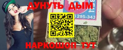 прущая мука Первоуральск