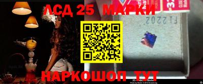 прущая мука Первоуральск