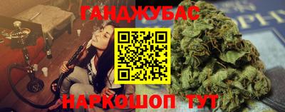 альфа пвп VHQ Партизанск
