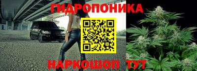 мефедрон мука Пенза