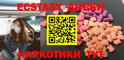 прущая мука Первоуральск