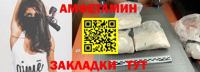 прущая мука Первоуральск