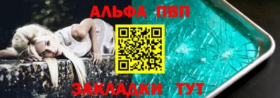 прущая мука Первоуральск