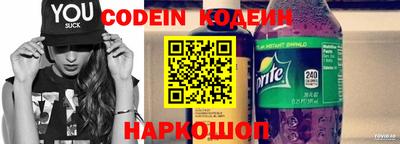прущая мука Первоуральск