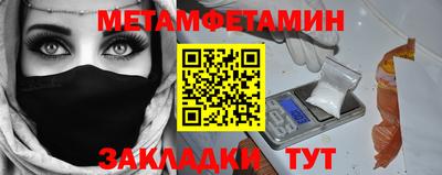 прущая мука Первоуральск