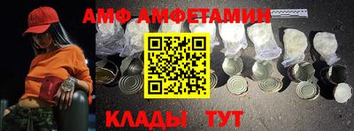 прущая мука Первоуральск