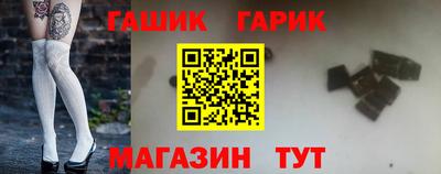 прущая мука Первоуральск