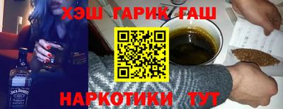 мефедрон мука Пенза