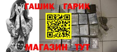 прущая мука Первоуральск