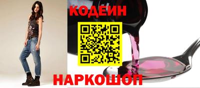 мефедрон мука Пенза