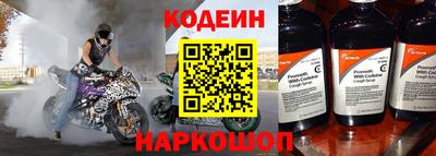 прущая мука Первоуральск